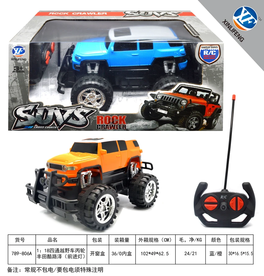 1:18 Empat jalan kendaraan off-road roda丙<br/>Toyota Cool泽 (Lampu Maju) Toyota Cool泽 (Lampu Maju)