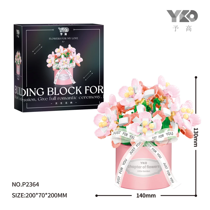 Pink shell flower vase * 8 mawar (dengan kotak hadiah yang indah + kotak bunga bulat)