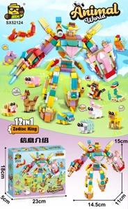 12-in-1 Robot