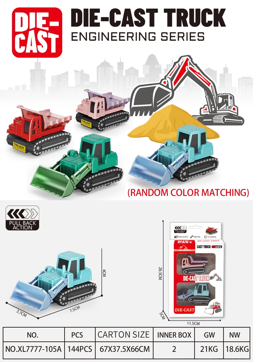 Seri Alloy Q-Meng