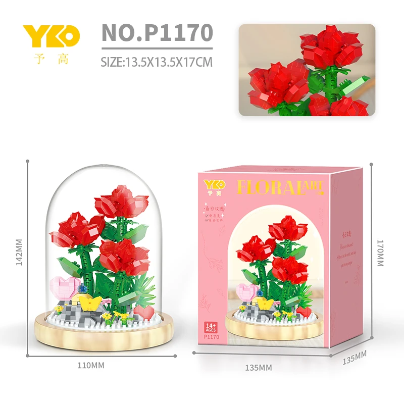 Spring Rose (With Transparent Cover + Wooden Base)