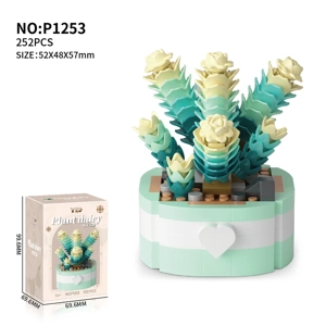 Succulent - Secret Jungle (252PCS)