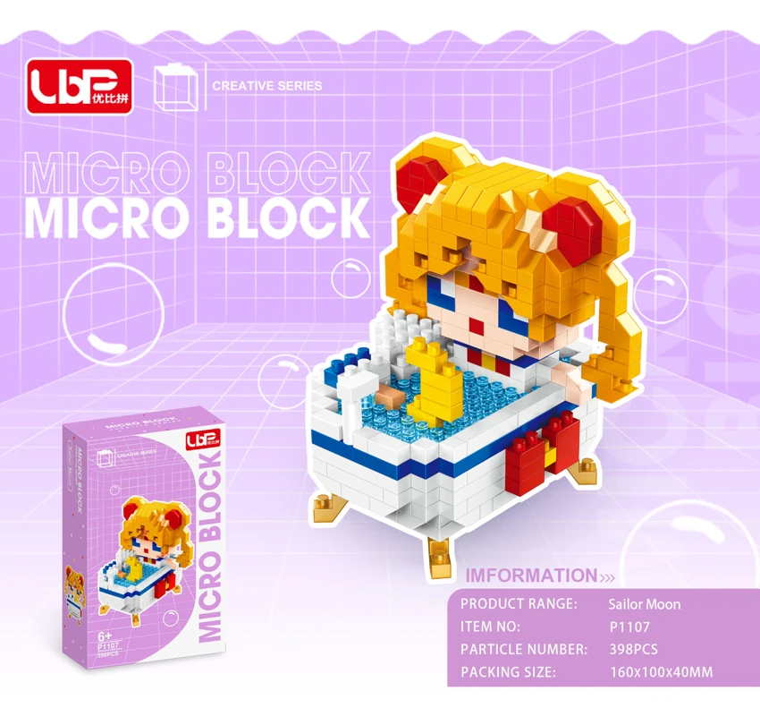 Tab mandi bulan arnab (398pcs)