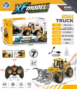 1:22 2.4G 7CH Spray Grapple Engineering Car (With Light)