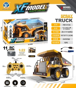 1:20 2.4G 11CH Mining Dump Truck (Alloy Version)