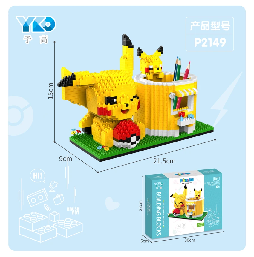 Pikachu Pen Holder