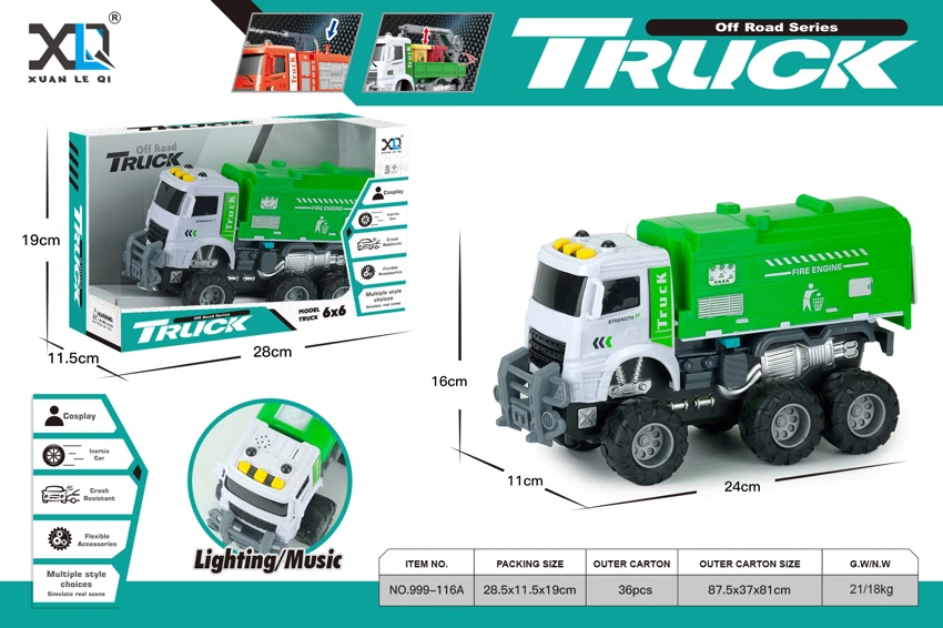 Street Sweeper (Sound & Light)