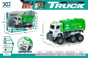 Street Sweeper (Sound & Light)