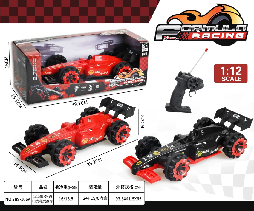 1:12 Kawalan Jauh Formula 1 4