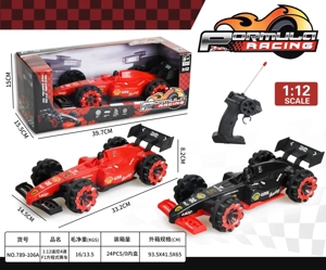 1:12 Kawalan Jauh Formula 1 4