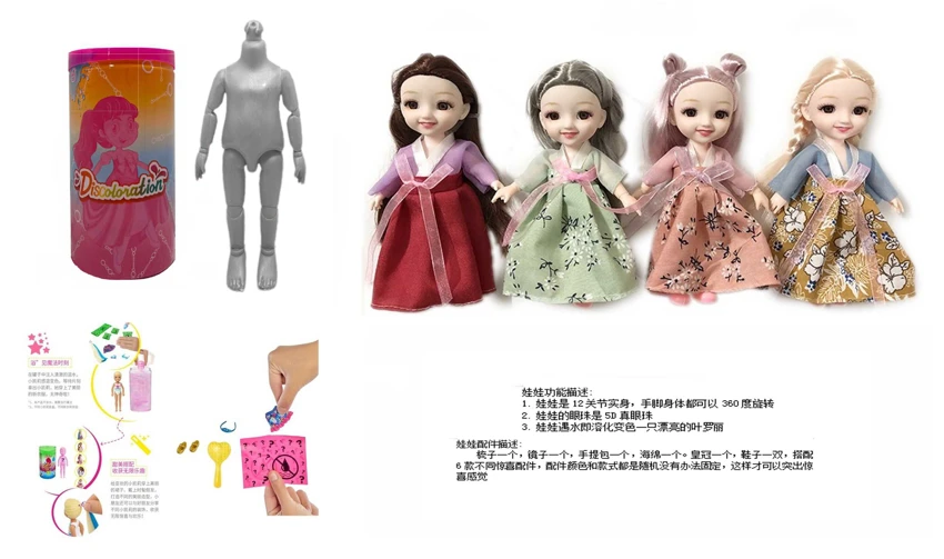 Boneka garam mandi terbaru 6,5 inci 12 sendi 6D boneka mata yang indah dengan 6 aksesori kejutan yang berbeda
