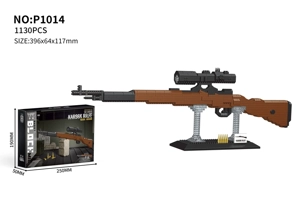 Senapan sniper 98K (1130PCS)     Dengan rak pameran