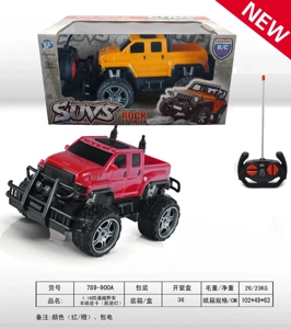 1:18 4CH Off-Road Vehicle Toyota Pickup (Vacuum Wheel, With Front Light)