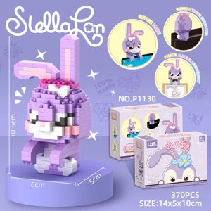 Lendeng Star Deluxe (342pcs)