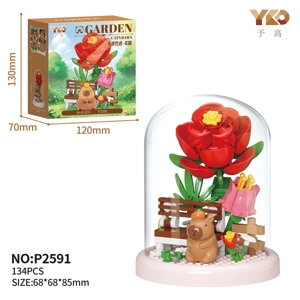 - (พร้อมฝาครอบใส + ฐาน) 134 ชิ้น