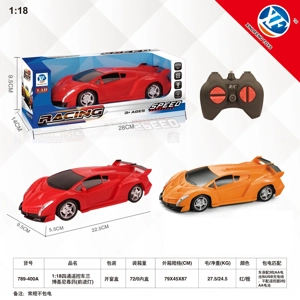 1:18 Kereta kawalan jauh empat arah Lamborghini
Racun (Lampu ke hadapan)