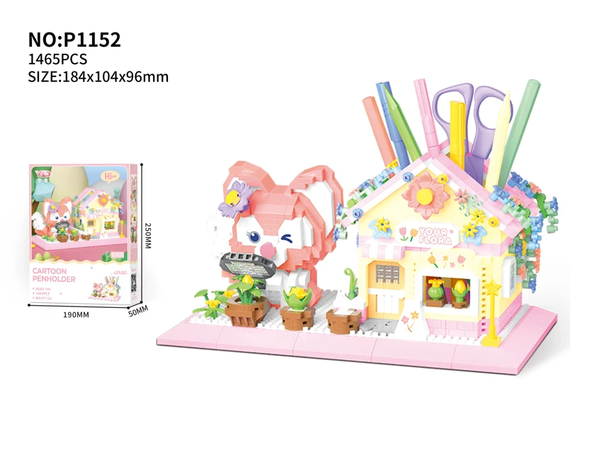 Belle Flower Shop Pen Holder (1465PCS)