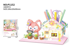 Belle Flower Shop Pen Holder (1465PCS)