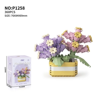 Pot tanaman - mekar di seberang (360PCS)