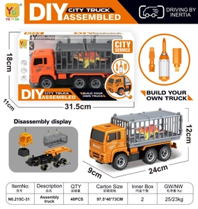 รถไดโนเสาร์ DIY ความเฉื่อย