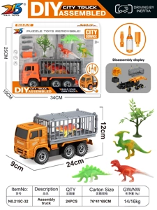 DIY Inersia Membongkar Kereta Dinosaur