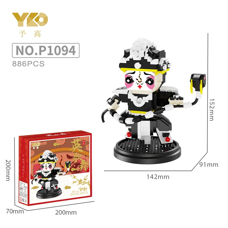 Lagu dan tarian Inggeris. Pindah jam untuk<br/>(886PCS)