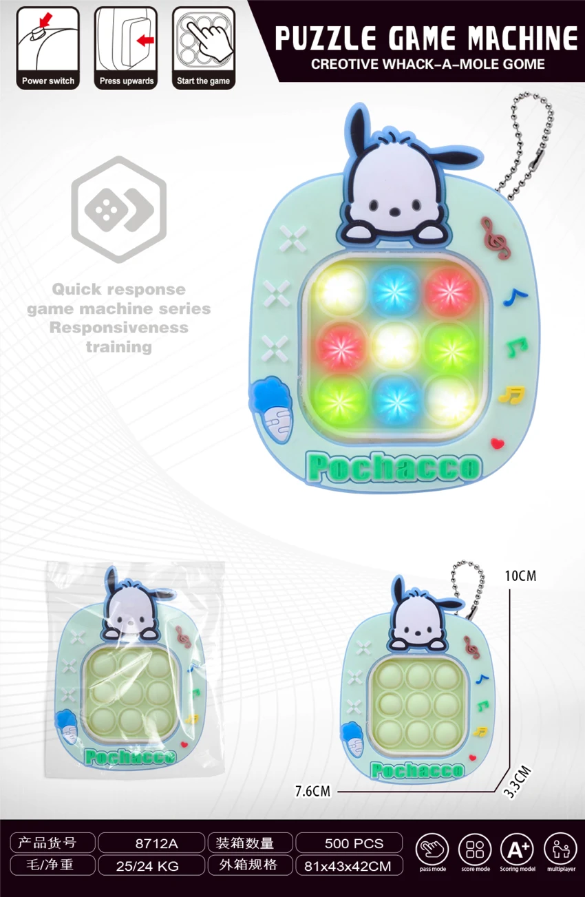 Anjing Kappa Berkelajuan Kecil