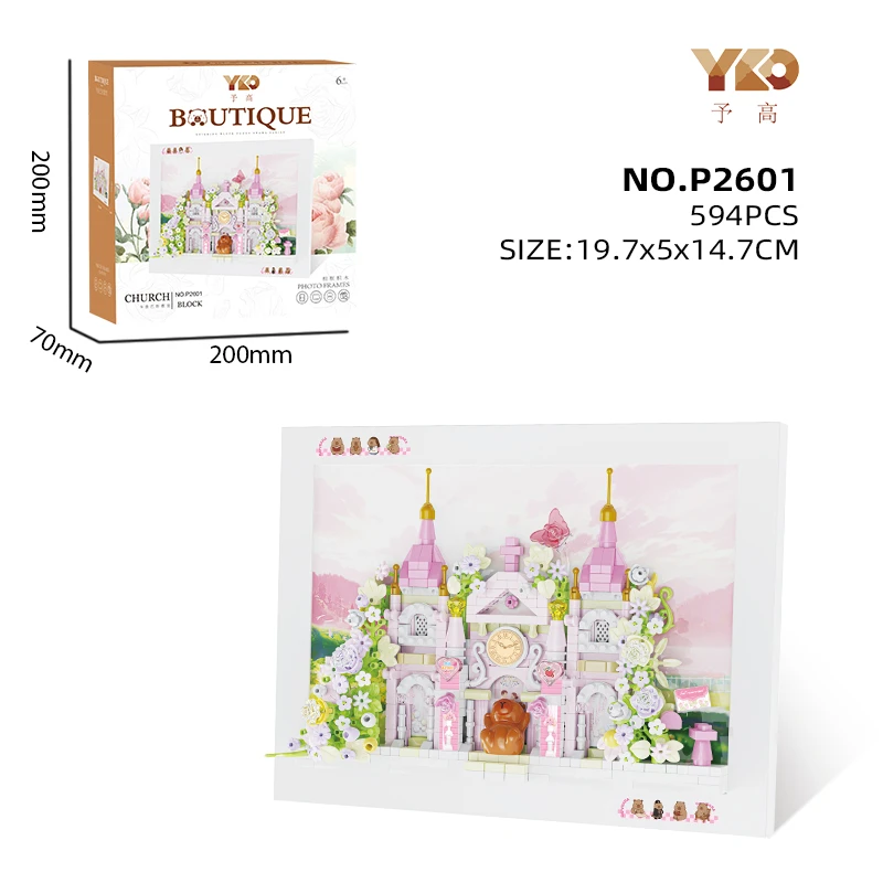 Capybara - Church (Magnetic Building Blocks + Photo Frame) 594PCS