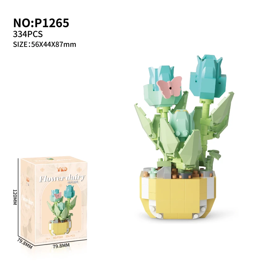 Potted Plant - Breeze Tomorrow (334PCS)