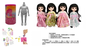 Boneka garam mandi terbaru 6,5 inci 12 sendi 6D boneka mata yang indah dengan 6 aksesori kejutan yang berbeda