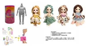 Latest 6.5-inch bath salt doll, 12-joint solid body with 6D realistic eyes, stylish doll with 6 different surprise accessories