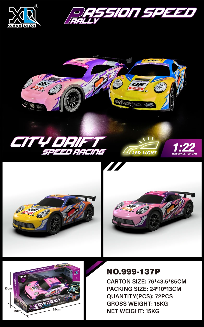 (PVC) Friction Racing Car with Lights