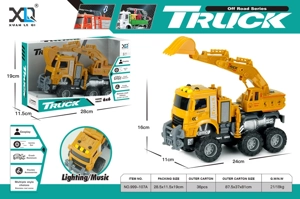 Engineering Excavator (Sound & Light)
