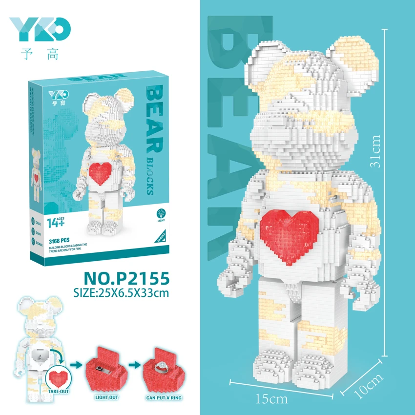 หมีรุนแรงสีขาว 2 ไฟ + รักเปิด (3168 ชิ้น)