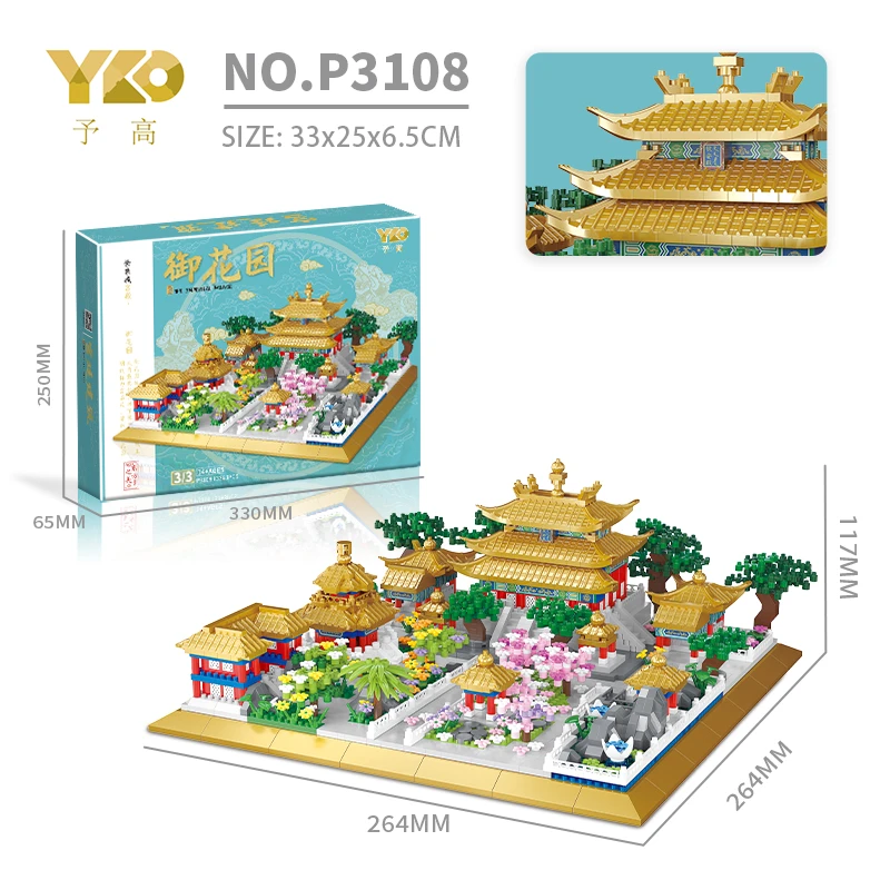 Taman Kerajaan (3363pcs)