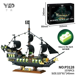 Pirate Ship 1576PCS