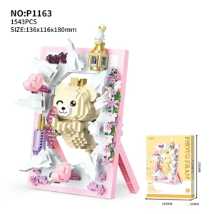 3D Photo Frame - Cupid (1543PCS)