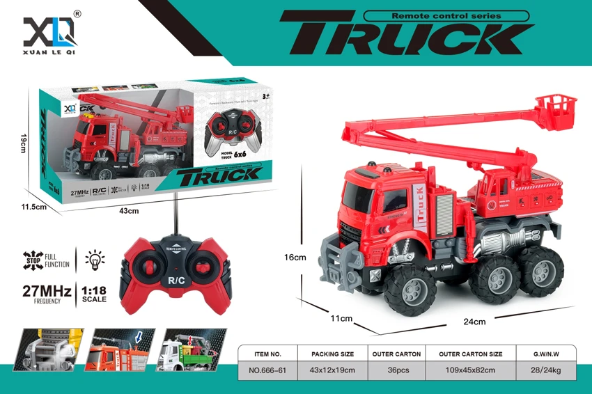 Big Off-road Wheel: Fire Rescue Vehicle