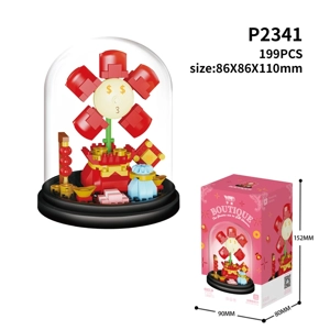 Wealth Flower Tree (With Transparent Cover + Black Base) 199PCS