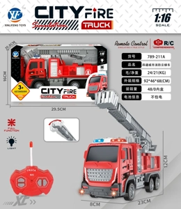1:16 Kereta api empat arah (lampu ke hadapan, lampu polis)