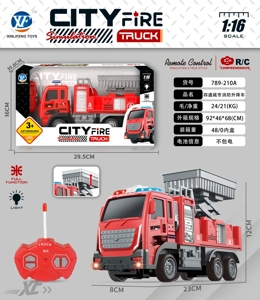 1:16 Lif bomba bandar empat arah (lampu ke hadapan, lampu polis)