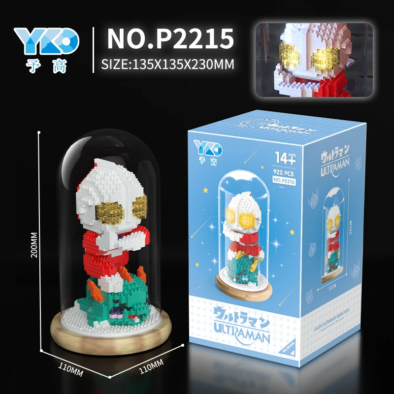 Ultraman Fighting Monster (With Transparent Cover + Wooden Base + Light Kit)