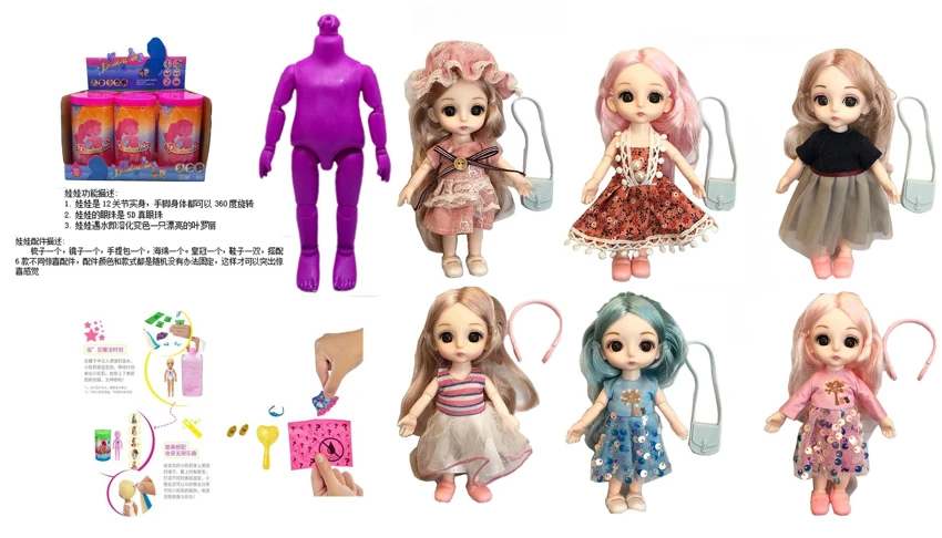 Boneka garam mandi terbaru 6,5 inci, 12 sendi padat, 6D, boneka mata yang indah dengan 6 aksesori kejutan yang berbeda, 6 6PC.