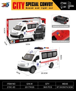 Lampu Inersia Muzik Ambulans