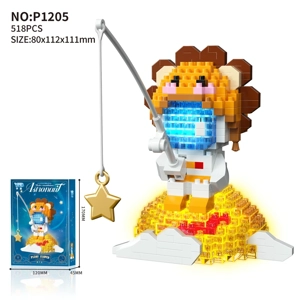 Astronot Fishing Star (518PCS) dengan lampu    Leo (Lion)
