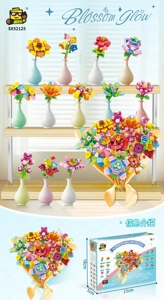 12-in-1 Flower