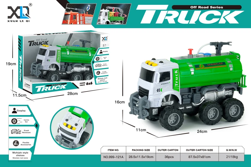 Water Sprinkler Truck (Sound & Light)