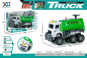 Water Sprinkler Truck (Sound & Light)