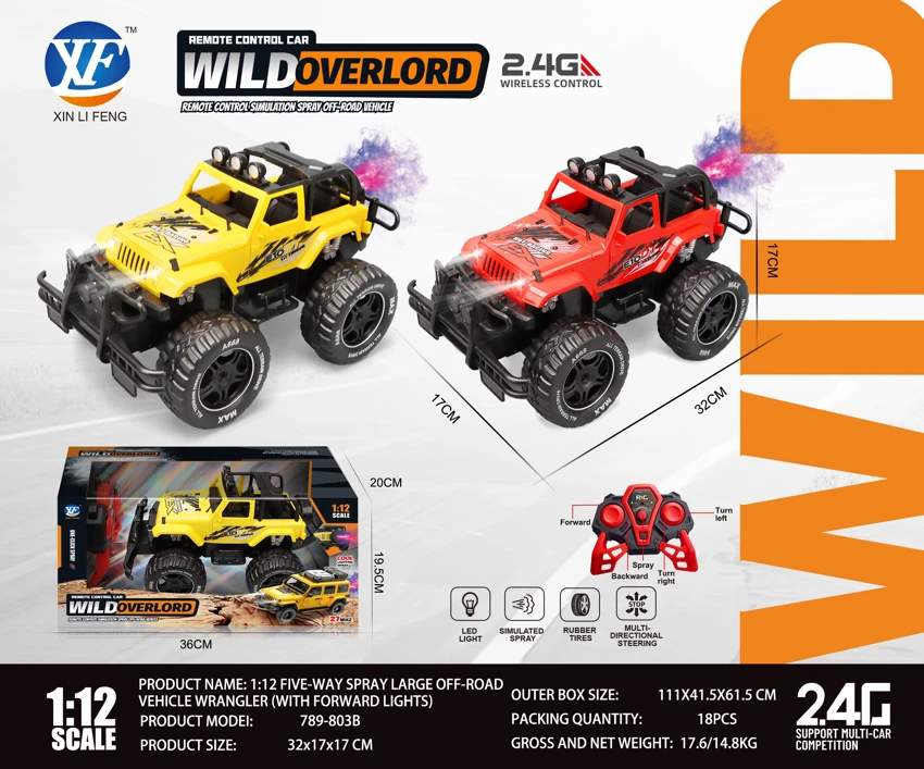 1:12 5CH Spray Large Off-Road Vehicle Wrangler (With Front Light)