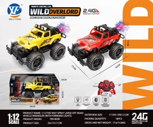 1:12 5CH Spray Large Off-Road Vehicle Wrangler (With Front Light)